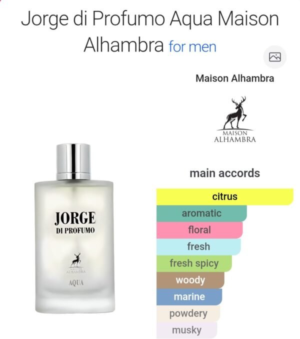 Jorge Di Profumo Aqua 100ml
چورچي دي برفومو اكوا من الهامبرا ١٠٠ملي