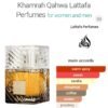 Khamra Qahwa 100ML
خمرة قهوة ١٠٠ملي
