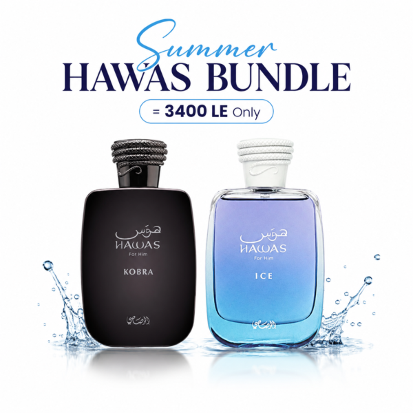 Summer Hawas Bundle (200ML Perfumes )