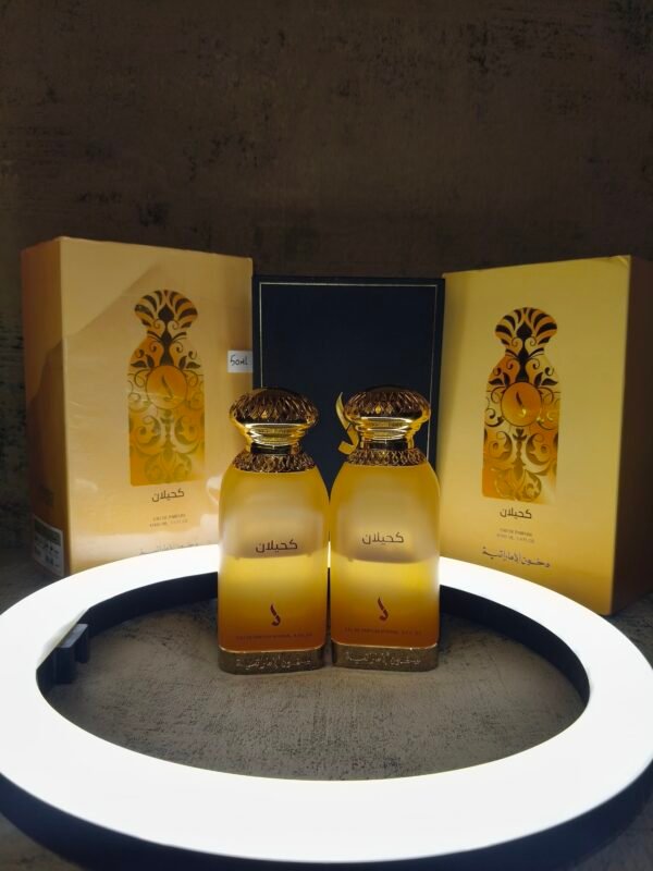 Kahilan 50ml
كحيلان ٥٠ملي من دخون