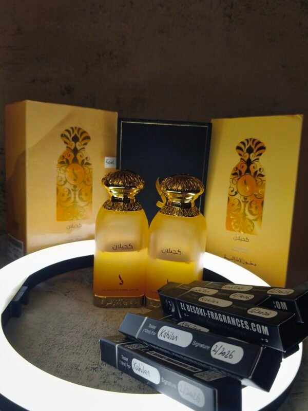 Kahilan 10ml
كحيلان تستر ١٠ملي من دخون
