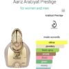 Aariz 100ML
ارز ١٠٠ملي من عربيات بريستيچ