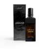Kilkat Jassas 200ml Ezz Oud
كلكات جساس ٢٠٠ملي من العز للعود