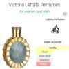 Victoria 100ML
فيكتوريا ١٠٠ملي من لطافة