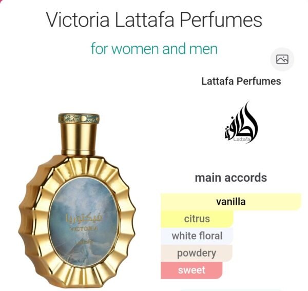 Victoria 100ML
فيكتوريا ١٠٠ملي من لطافة