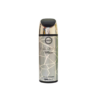 Club De Nuit Sillage 200ml Spray
كلوب دي نوي سياچ ٢٠٠ملي من ارماف