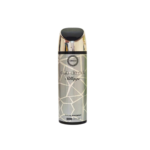Club De Nuit Sillage 200ml Spray
كلوب دي نوي سياچ ٢٠٠ملي من ارماف