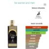 Afro Leather Alhambra 100ML
افرو ليذر ١٠٠ملي من الهامبرا