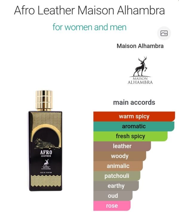Afro Leather Alhambra 100ML
افرو ليذر ١٠٠ملي من الهامبرا