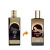 Afro Leather Alhambra 100ML
افرو ليذر ١٠٠ملي من الهامبرا