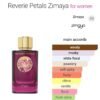 Reverie Petals 100ml Zimaya
ريفري بيتال ١٠٠ملي من زيمايا