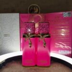 Vulcan Baie 50ml
ڤولكان بايي ٥٠ملي