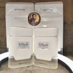 Shiyaaka Snow 50ml
شياكة سنو ٥٠ملي