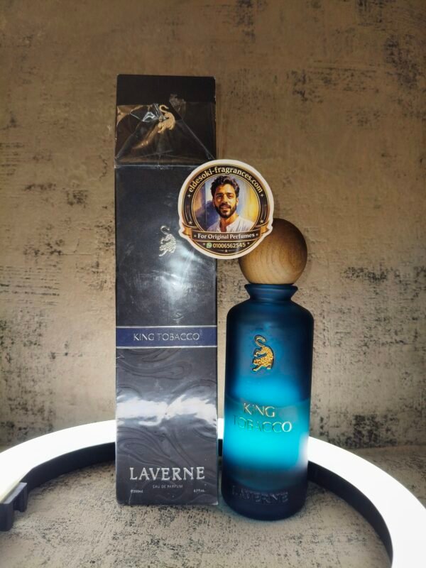 King Tobacco 100ml
كينج توباكو ١٠٠ملي من لافيرن