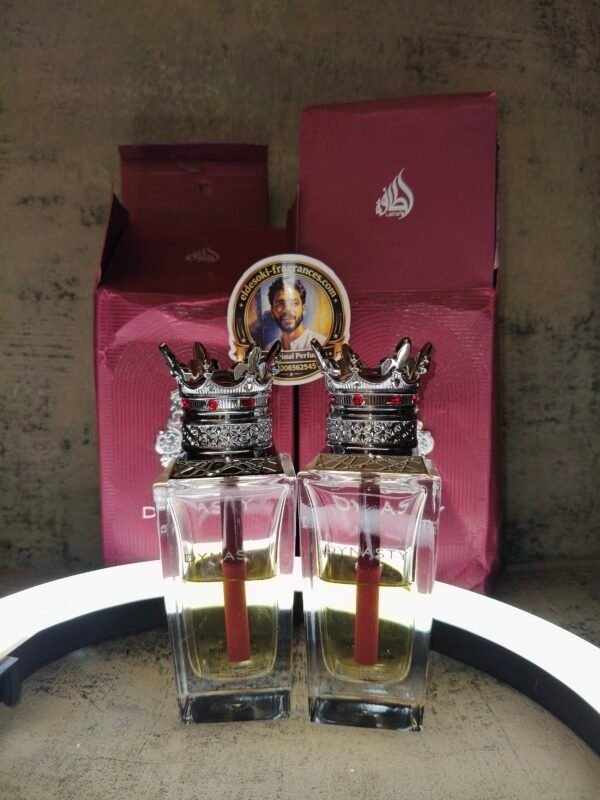 Dynasty 50ml
ديناستي ٥٠ملي علبة مطبقة ديڤو