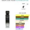 Frankel Black Elixir 200ML
فرانكل بلاك اليكزير من عساف ٢٠٠ملي