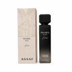 Frankel Black Elixir 200ML
فرانكل بلاك اليكزير من عساف ٢٠٠ملي