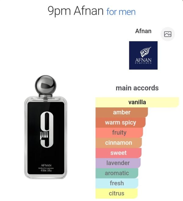 9PM 100ml Afnan
ناين بي ام ١٠٠ملي من افنان