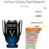 Invictus Victory Elixir 100ml
انفيكتوس فيكتوري اليكزير ١٠٠ملي