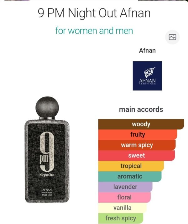 9PM Night Out 100ml Afnan
ناين بي ام نايت اوت ١٠٠ملي من افنان