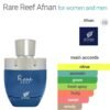 Rare Reef 100ml Afnan
رير ريف ١٠٠ملي من افنان