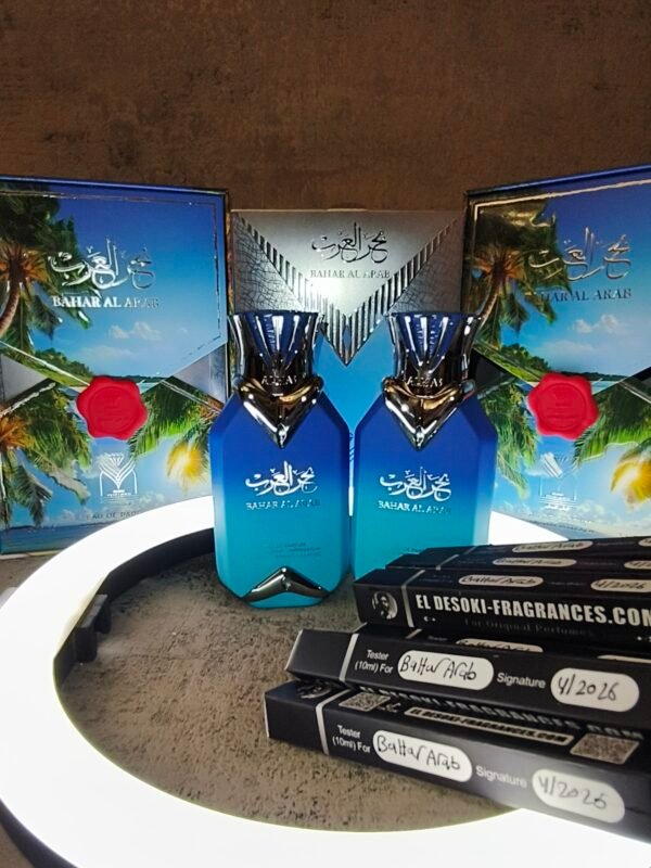 Bahar Al Arab tester 10ml
بحر العرب تستر ١٠ملي من الماس