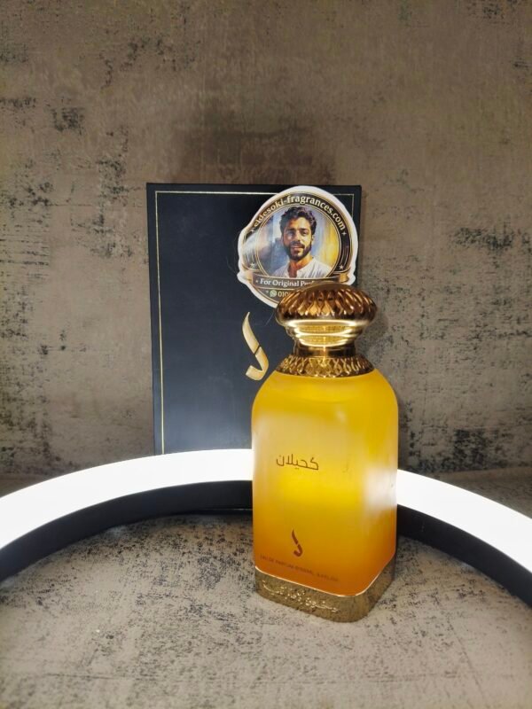 Kahilan 100ml Dkhoon
كحيلان ١٠٠ملي بوكس ديڤو بدون كوفر او سلوفان