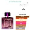 Oud Vanilla 100ml Frank Oliver
عود فانيلا ١٠٠ملي من فرانك اوليفير فرنسي
