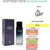 Submerge 100ml Otoori
سبميرچ ١٠٠ملي من عربيات عطوري