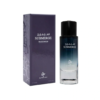 Submerge 100ml Otoori
سبميرچ ١٠٠ملي من عربيات عطوري