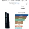 Kenzo Homme EDP 110ml
كينزو اوم او دو بارفم ١١٠ملى