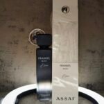 Frankel Black Elixir 100ml
فرانكل بلاك اليكزير ١٠٠ملي