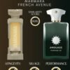 Marmara 100ml French Avenue 
مرمرة ١٠٠ملي من فرينش اڤينو