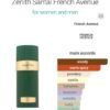 Zenith Santal 100ml
زينس سانتال ١٠٠ملي من فرينش اڤينو