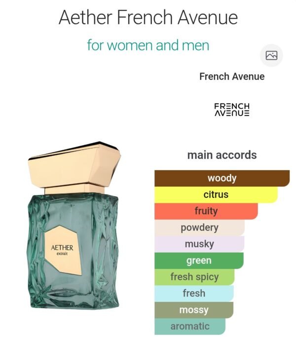 Aether Extrait 100ml
ايثر اكستريت ١٠٠ملي من فرينش اڤينو
