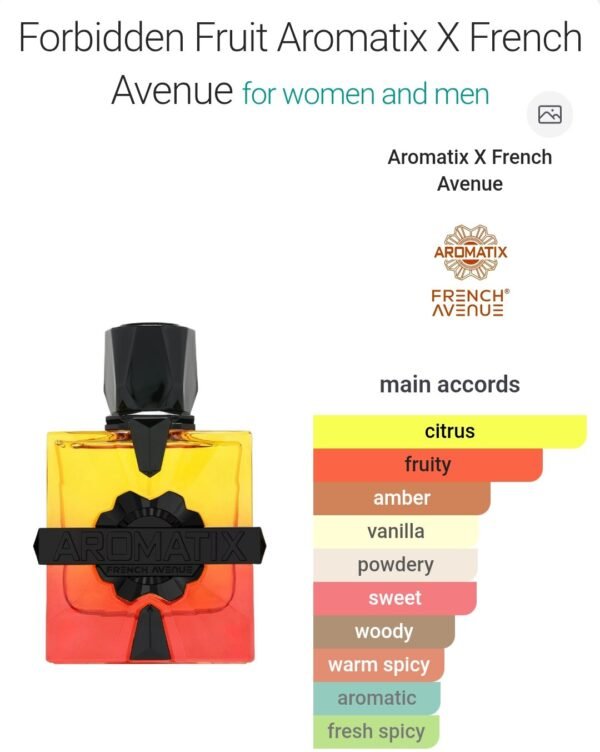 Forbidden fruit Aromatix 100ml
فوربيدن فروت ١٠٠ملي اروماتكس