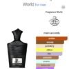 Venti Green Tweed 100ml
ڤينتي جرين تويد ١٠٠ملي فراجرانس وورلد