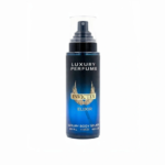Luxury Invictus Elixir 200ml
لاكشري انفيكتوس الكسير٢٠٠ملي للرجال
