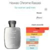 Hawas Chrome 100ml Rasasi
هوس كروم ١٠٠ملي من الرصاصي