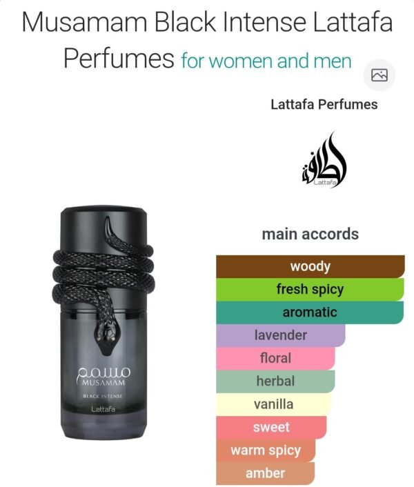 Musamam Black Intense 100ml
مسمم بلاك انتنس ١٠٠ملي