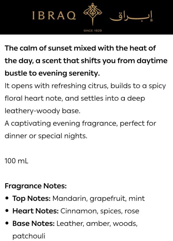Riviera Sunset Ibraq 100ml
ريفيرا صن سيت من ابراق ١٠٠ملي