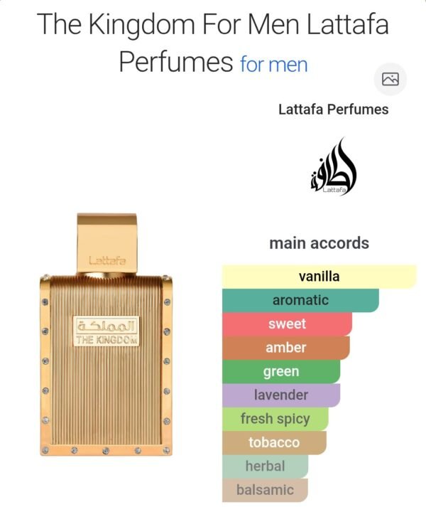 Kingdom For Men 100ml
المملكة رجال ١٠٠ملي من لطافة