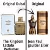 Kingdom For Men 100ml
المملكة رجال ١٠٠ملي من لطافة