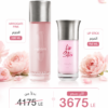 Arrogate Stick Bundle Assaf For women 350ml
