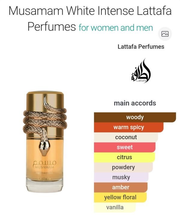 Musamam White Intense 100ml
مسمم وايت انتنس ١٠٠ملي