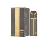 Mishlah 100ml
مشلح ١٠٠ملي