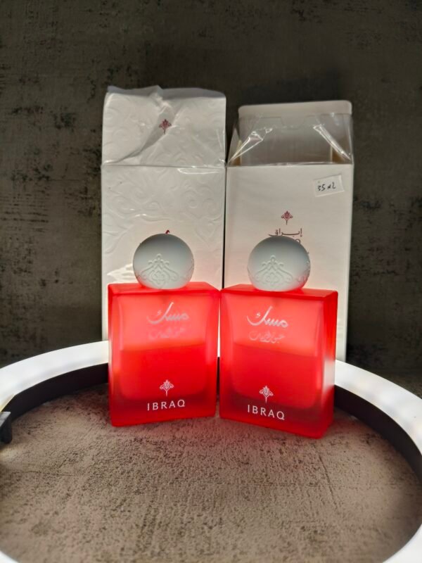 Pomegranate Musk 35ml
مسك الرمان ابراق ٣٥ملي