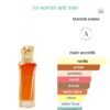 Vanilla Aura 100ml Maison Asrar