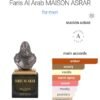 Faris Al Arab 100ml Maison Asar
فارس العرب ١٠٠ملي من ميزون اسرار