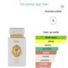 Rey 100ml Maison Asrar
راي ١٠٠ملي من ميزون اسرار